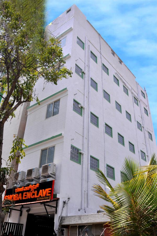 索巴恩克莱夫酒店 班加罗尔 外观 照片